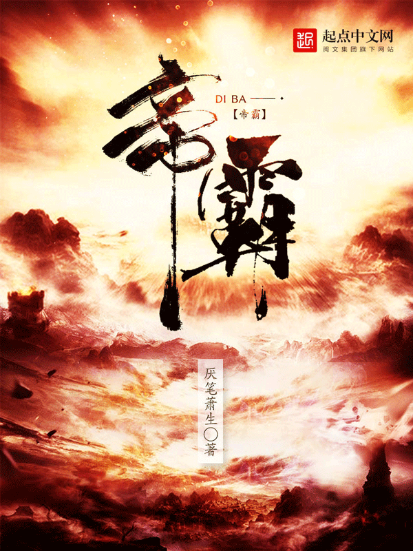 秘密花园放映厅